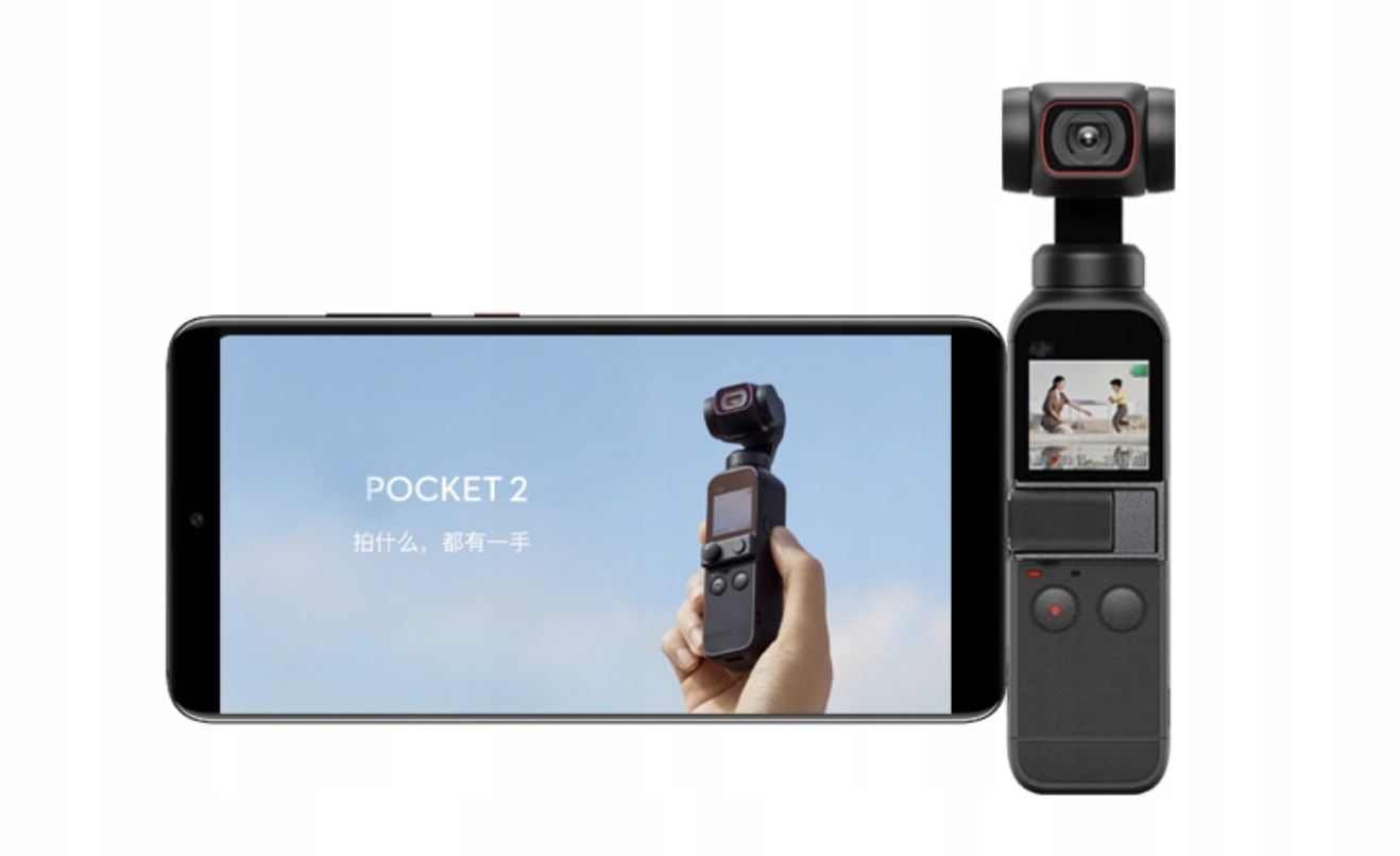 Adapter Przejściówka USB TYP C DJI Osmo Pocket 2 – Idealne połączenie z telefonem