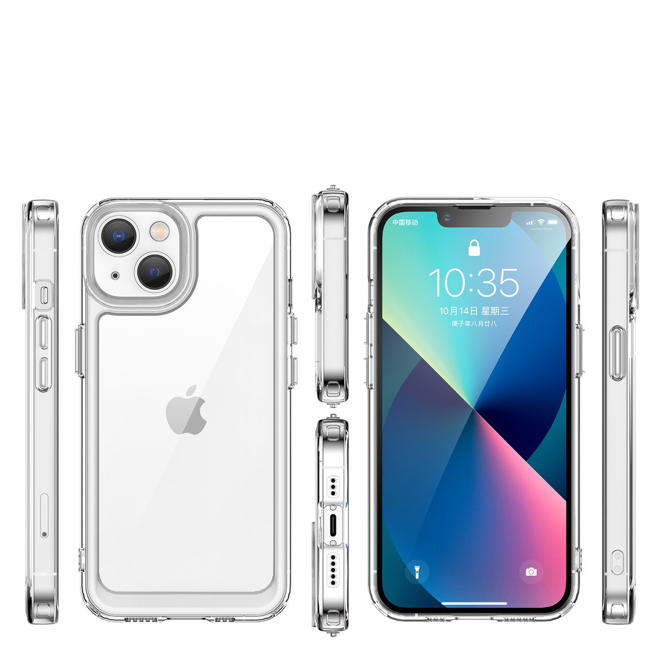 Etui Braders z ramką + Szkło do iPhone 14 Plus Marka Inna