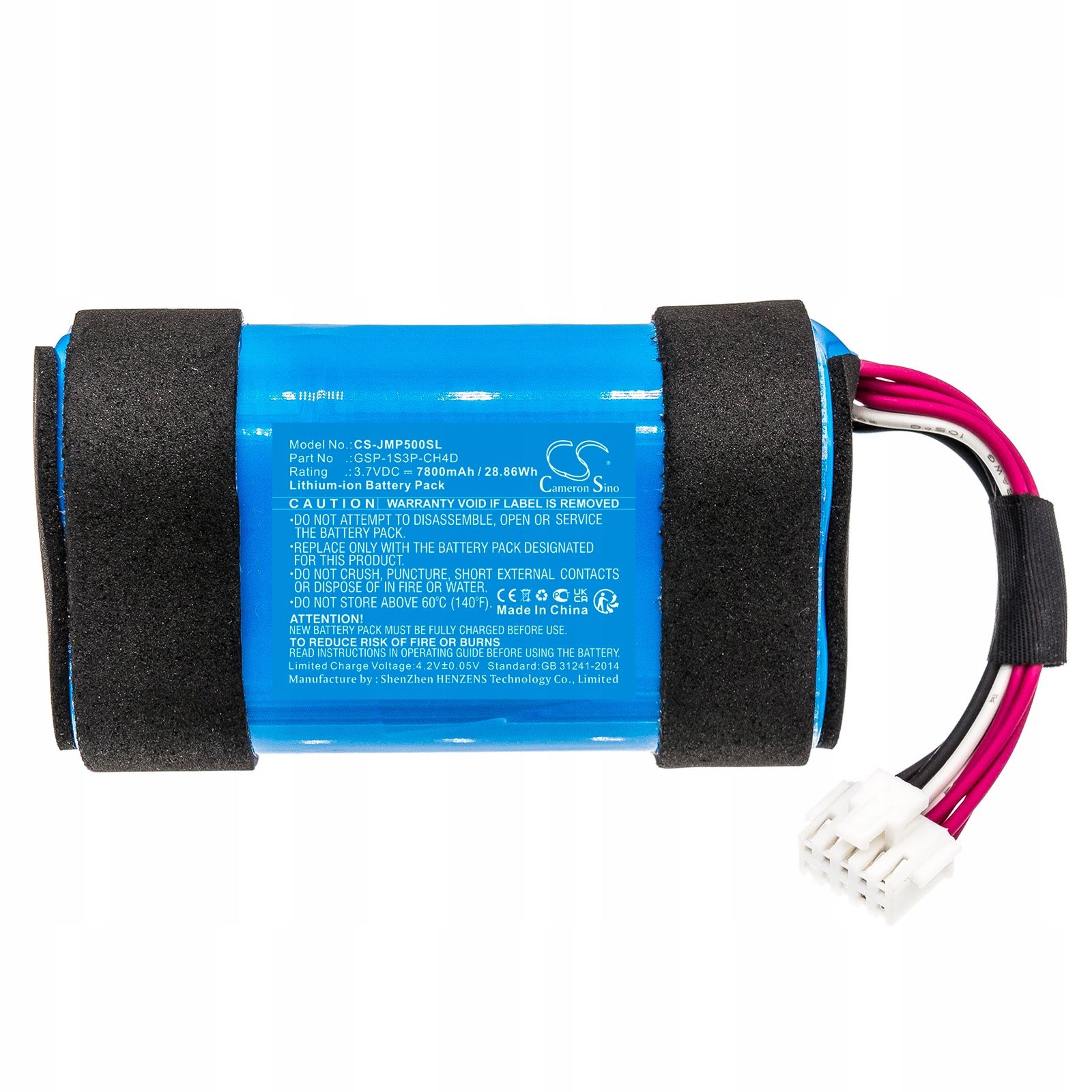 akumulator-bateria-typu-gsp-1s3p-ch4d-do-jbl-pulse-5-cs-jmp500sl_o7820_2.jpg