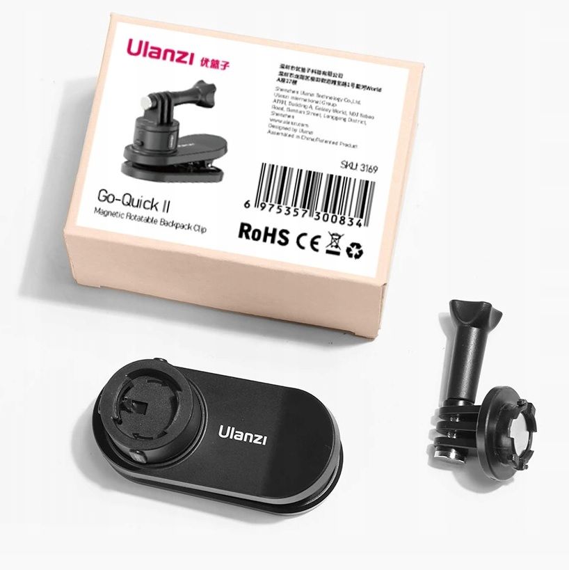 klips-mocowanie-uchwyt-obrot-360s-do-gopro-sjcam-xiaomi-ulanzi-go-quick-ii_o7750_7.jpg