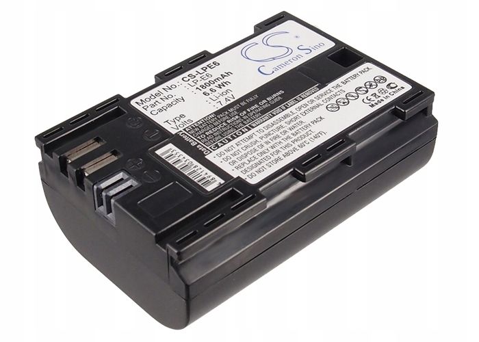 akumulator-bateria-typu-lp-e6-lp-e6n-lpe6-do-canon-cs-lpe6_o7632_1.jpg