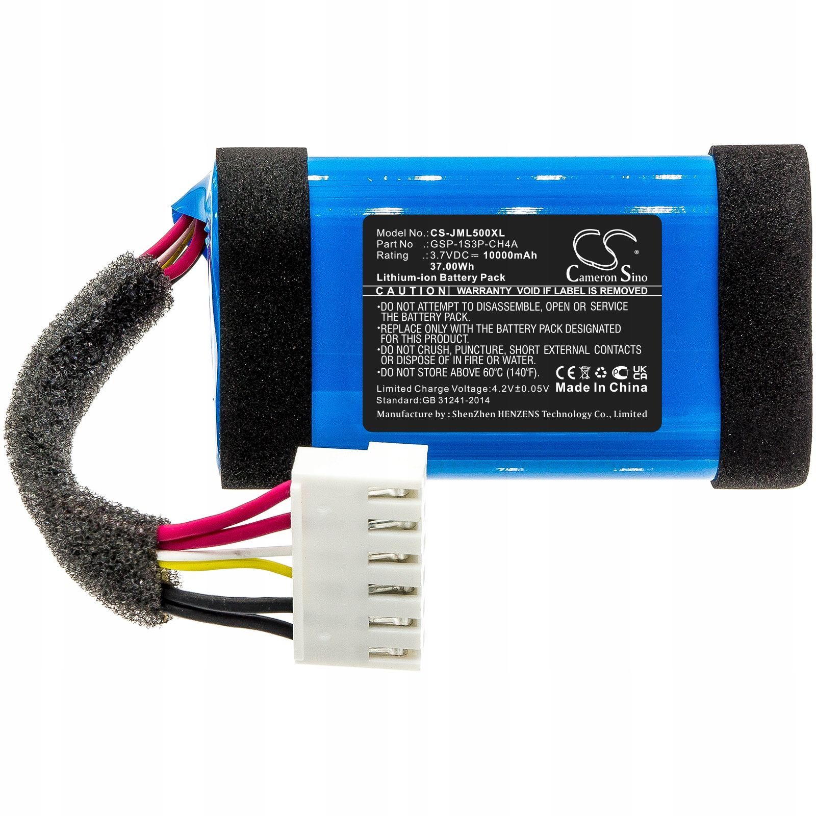 akumulator-bateria-typu-gsp-1s3p-ch4a-1aa011na-do-jbl-charge-5-jml500xl_o7823_2.jpg