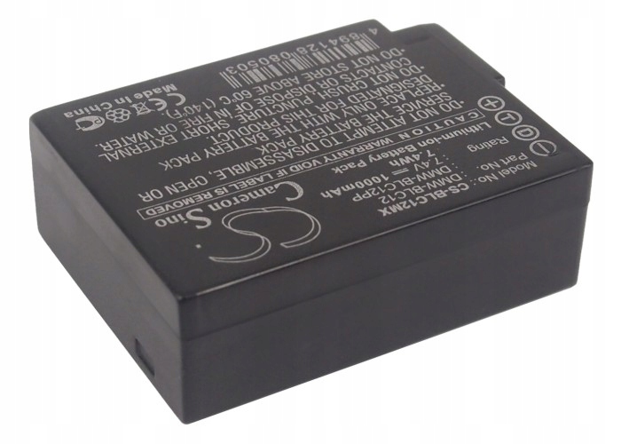 akumulator-bateria-dmw-blc12-panasonic-sigma-leica-cs-blc12mx_o7330_5.jpg