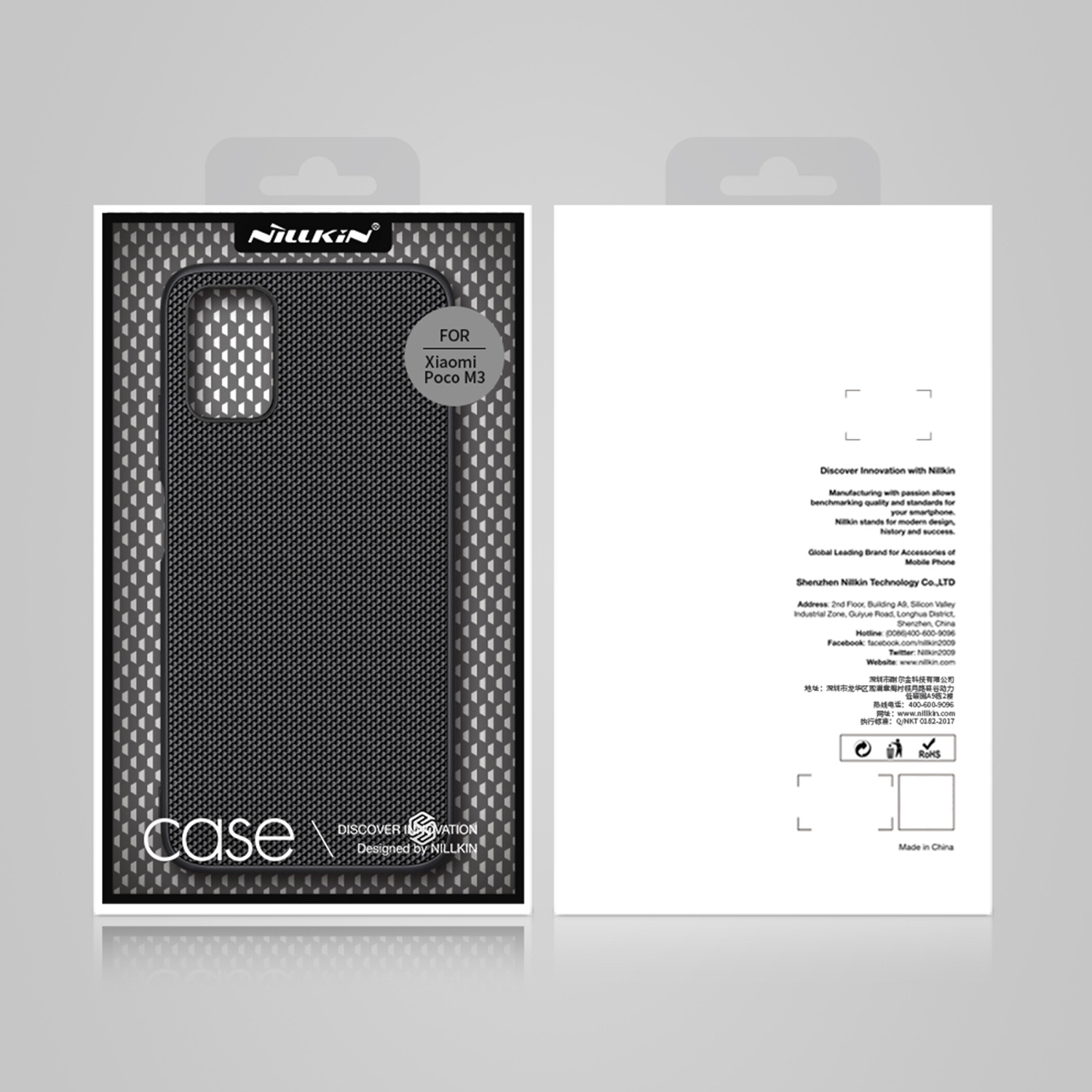 Etui Nillkin Textured dla Xiaomi Poco M3 - Modny i elegancki design