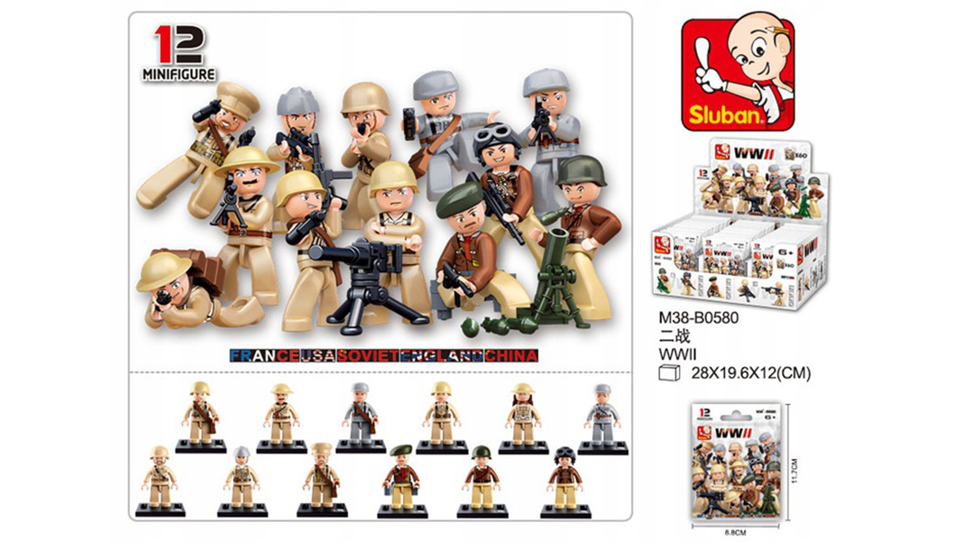 Klocki Wojskowe Figurki Militarne Żołnierze TOMDORIX