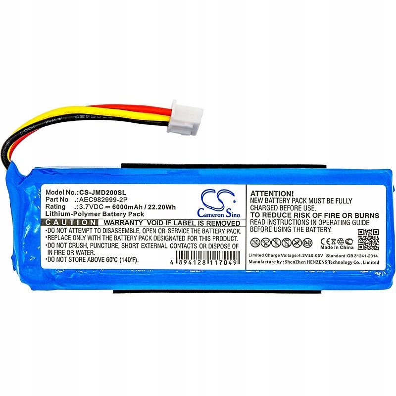 akumulator-bateria-typ-aec982999-2p-do-jbl-charge-cs-jmd200sl_o7807_2.jpg