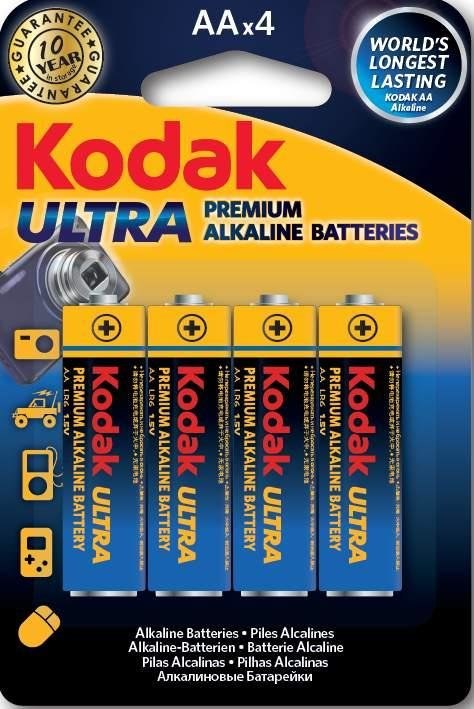 3868957_475f317e2c5c19d344368f87378ffba2.jpg