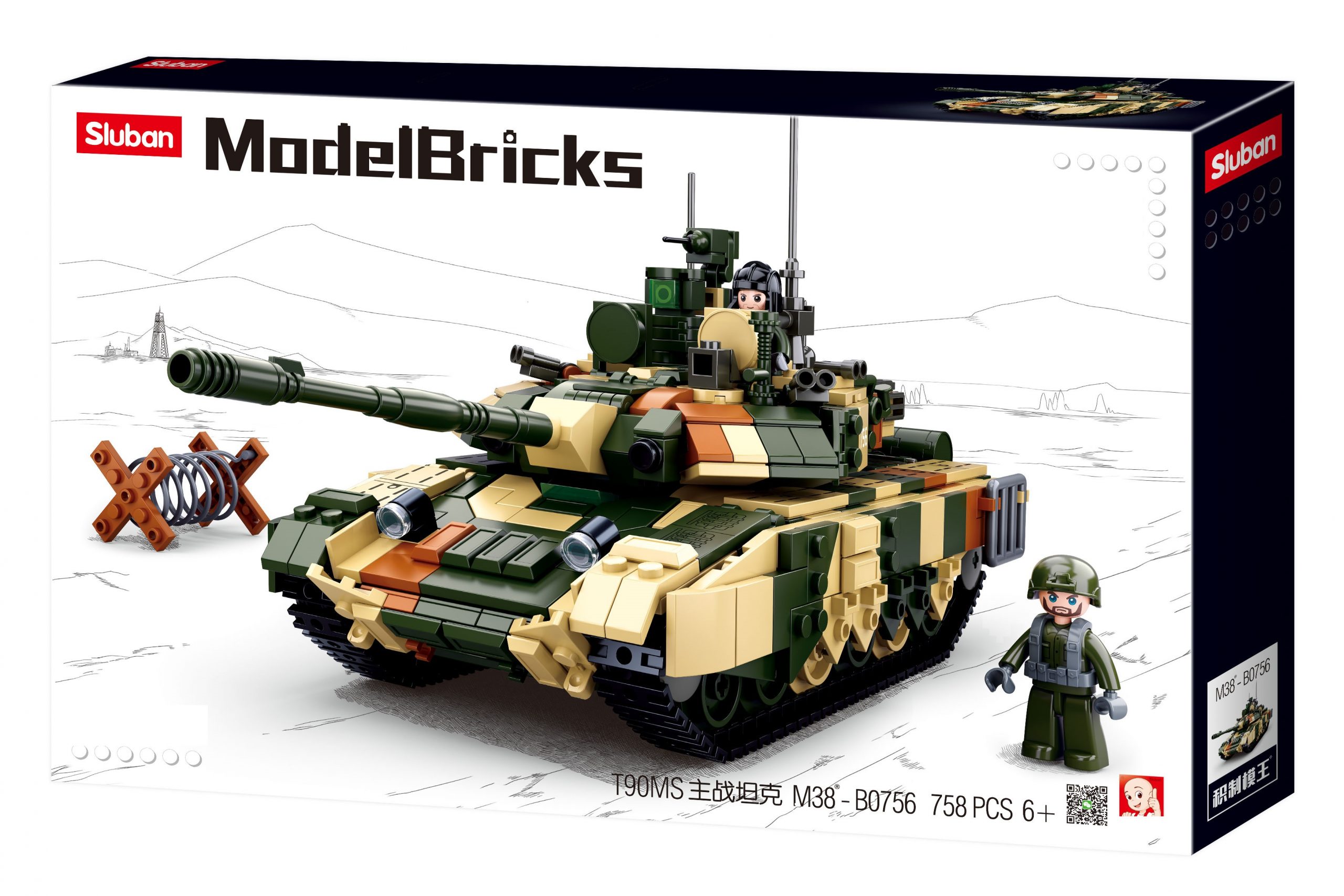 Klocki Wojsko Czołg Rosyjski T-90MS 772el TOMDORIX