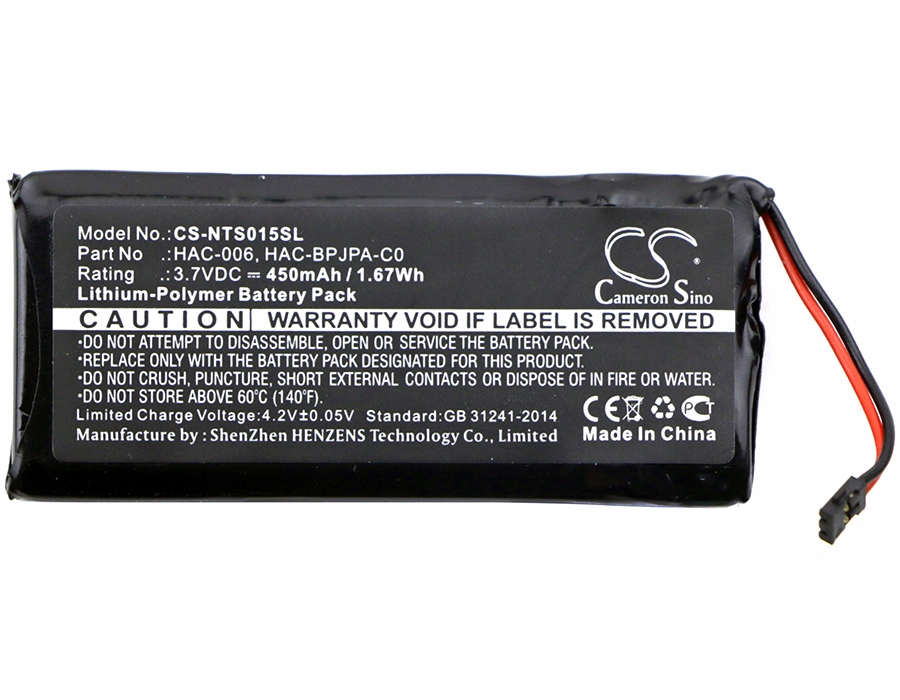 akumulator-bateria-do-pada-joy-con-nintendo-switch-cs-nts015sl_o7321_3.jpg