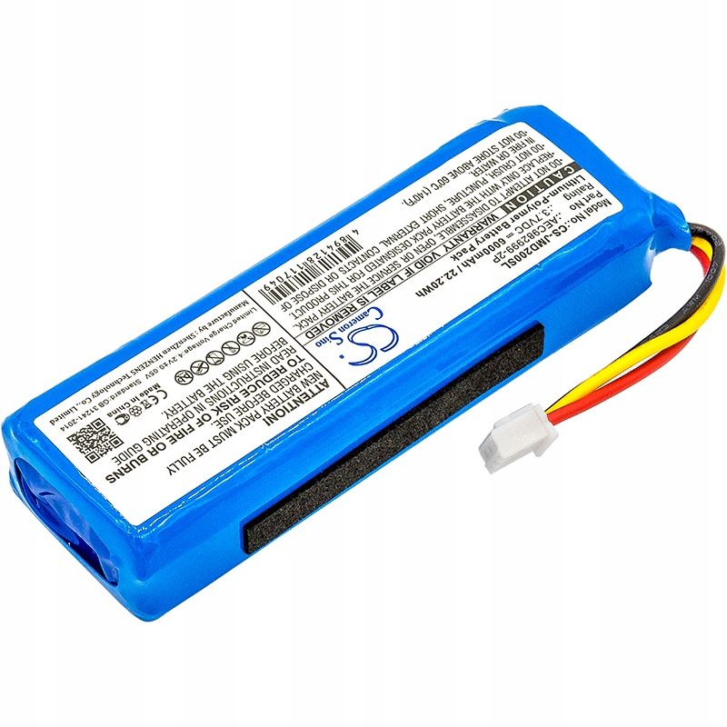 akumulator-bateria-typ-aec982999-2p-do-jbl-charge-cs-jmd200sl_o7807_3.jpg