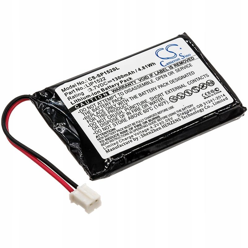 akumulator-bateria-typu-lip1522-do-pada-pad-sony-ps-dualshock-4-cuh-zct1h-lip1522_o8198_1.jpg