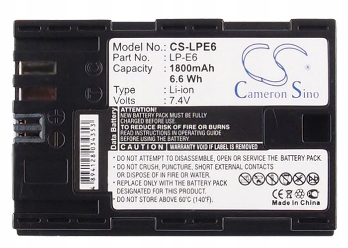 akumulator-bateria-typu-lp-e6-lp-e6n-lpe6-do-canon-cs-lpe6_o7632_2.jpg