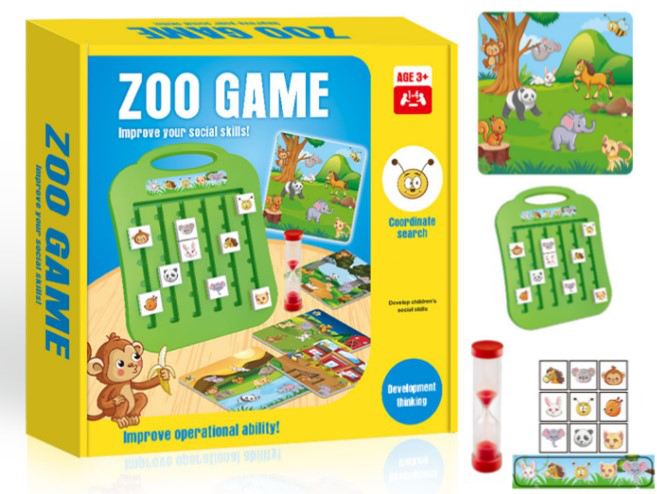 gra-zoo-2.jpg