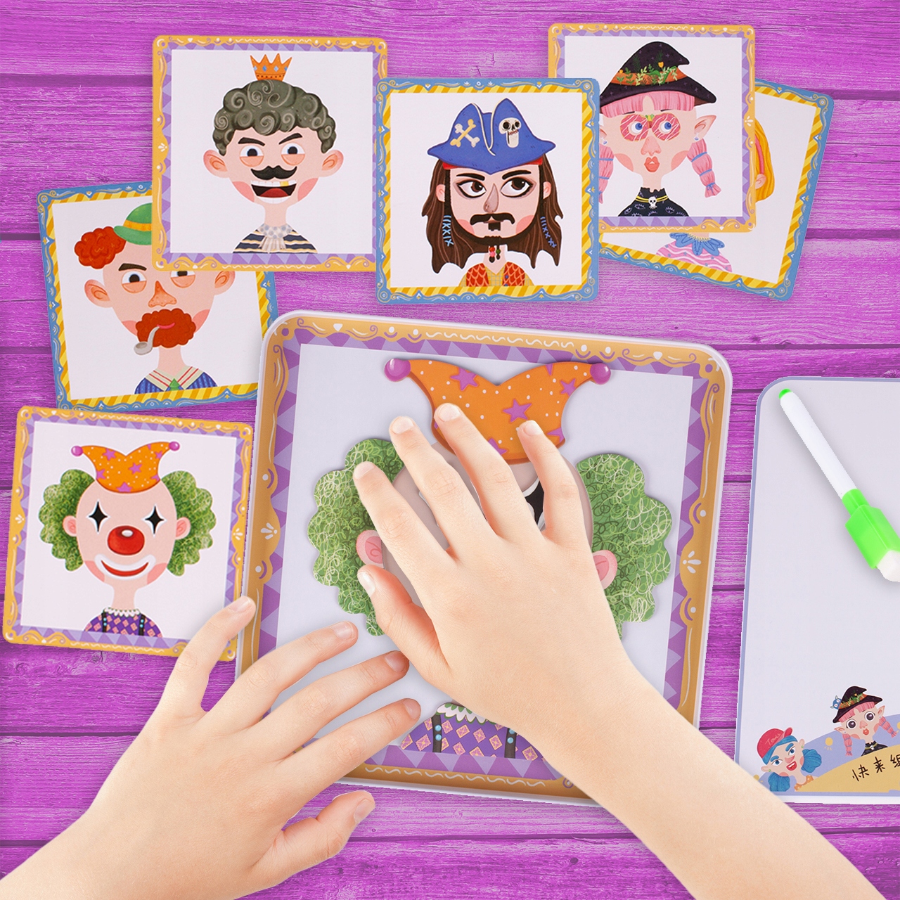 KOLOROWA UKŁADANKA ZMIENIAJĄCE TWARZE 62 PUZZLE Głębokość produktu 19.5 cm