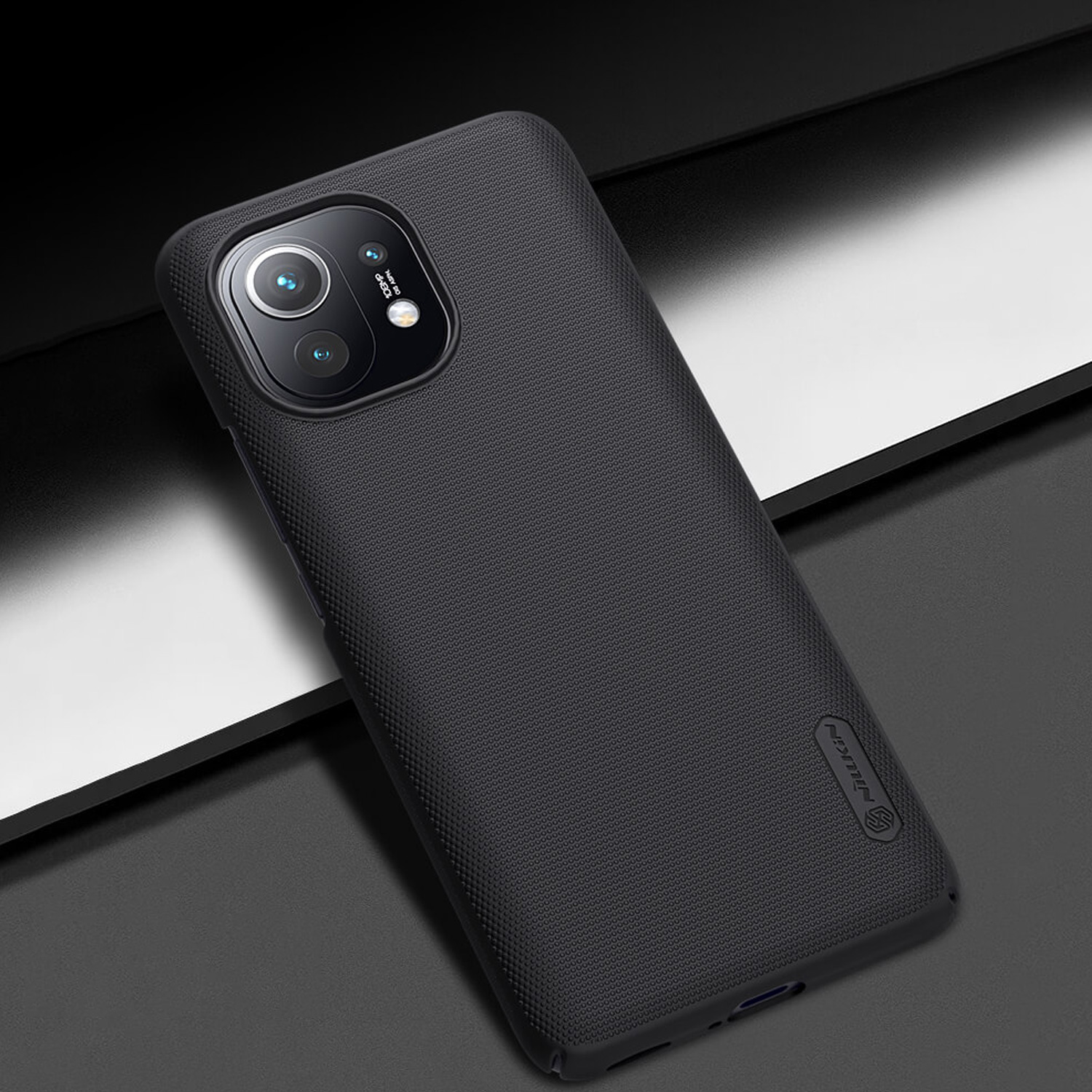 Etui Nillkin Frosted Shield dla Xiaomi Mi 11 - Zalety, które pokochasz. Zostań z serią Frosted na dłużej!