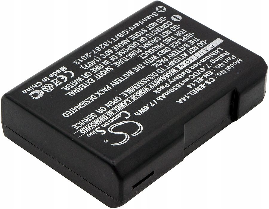 akumulator-bateria-en-el14-en-el14a-do-nikon-cs-enel14a_o7620_3.jpg