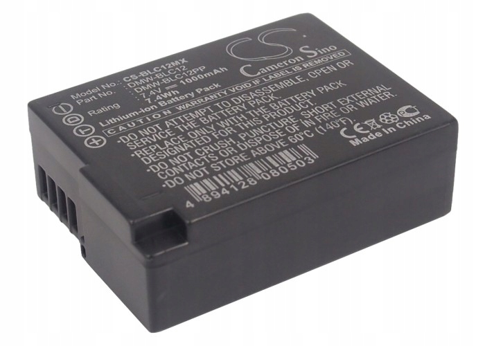 akumulator-bateria-dmw-blc12-panasonic-sigma-leica-cs-blc12mx_o7330_1.jpg