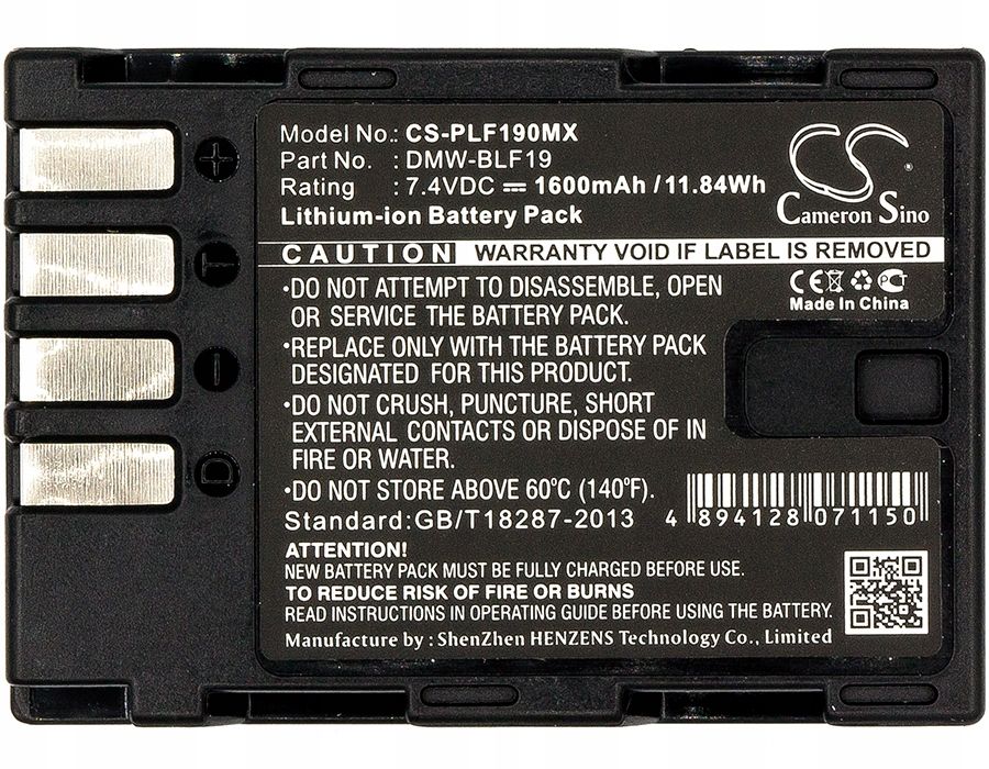 akumulator-bateria-typu-dmw-blf19-dmw-blf19e-do-panasonic-cs-plf190mx_o7616_2.jpg
