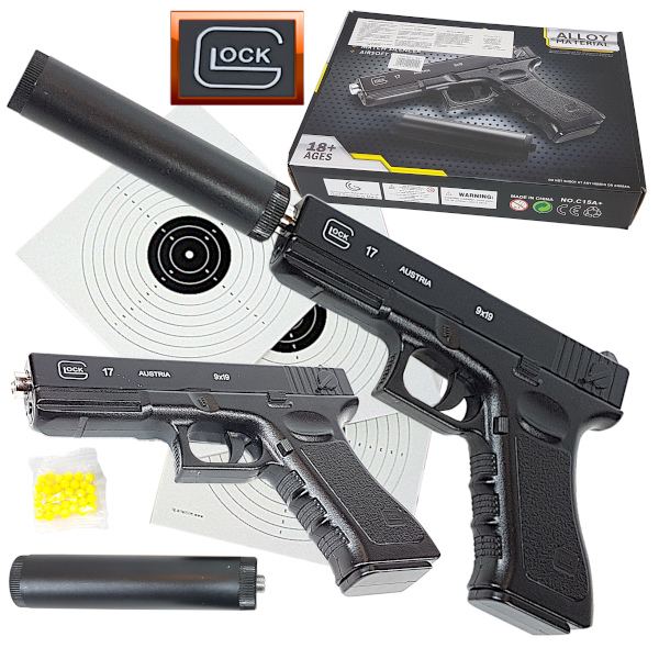 Metalowy Pistolet Na Kulki GLOCK 17 100% METAL+ dwie tarcze TOMDORIX