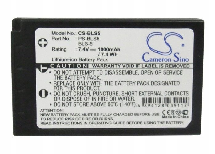 akumulator-bateria-typu-bls-5-bls-50-ps-bls5-do-olympus_o7714_2.jpg
