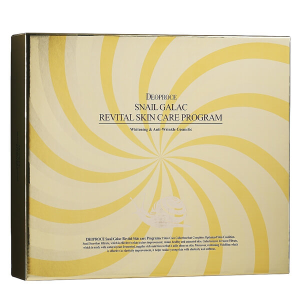 Unikalne_Kosmetyki_Korea_deoproce_snail_galac_set_2.jpg