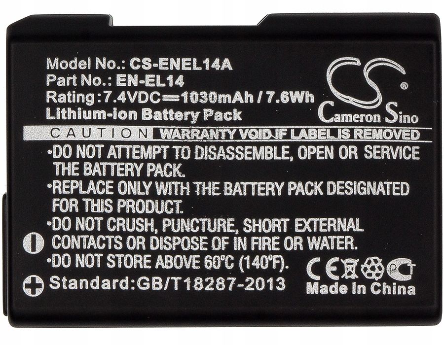 akumulator-bateria-en-el14-en-el14a-do-nikon-cs-enel14a_o7620_2.jpg
