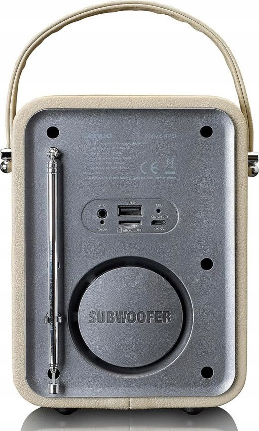 фото Радіоприймач Lenco PDR-051 Taupe