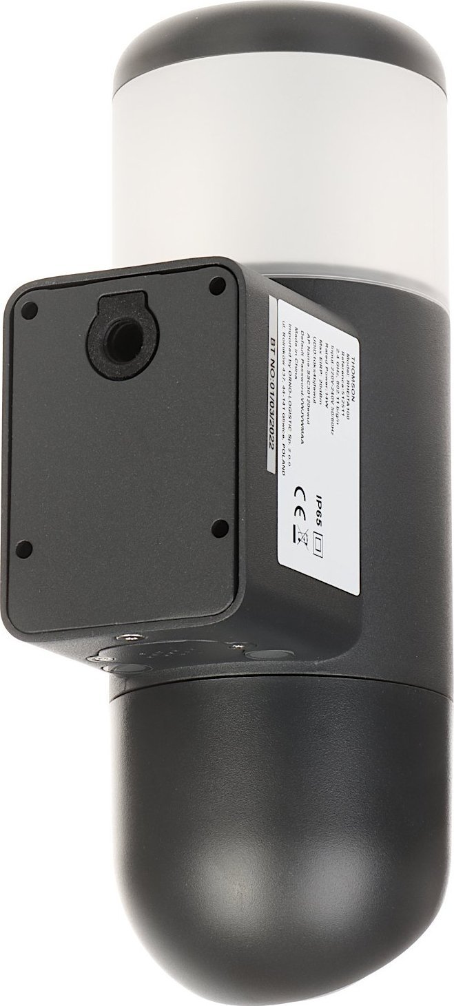 фото IP-камера відеоспостереження Thomson RHEITA-100