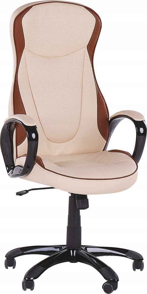 фото Офісне крісло Beliani Felicity Cream