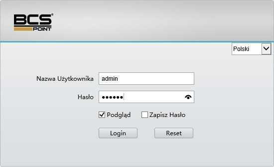 фото IP-камера BCS (BCS-P-629R3SA-II)