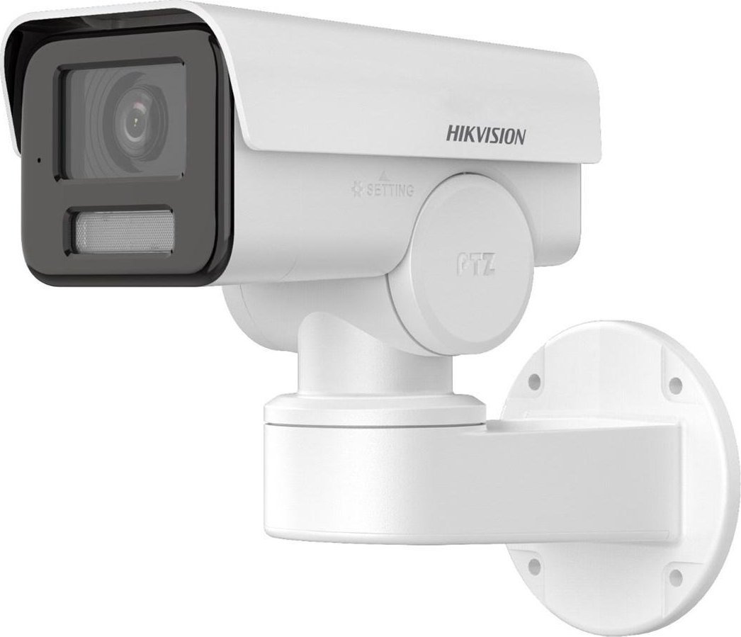 фото IP-камера відеоспостереження Hikvision DS-2CD1A43G0-IZU (2.8-12 мм)
