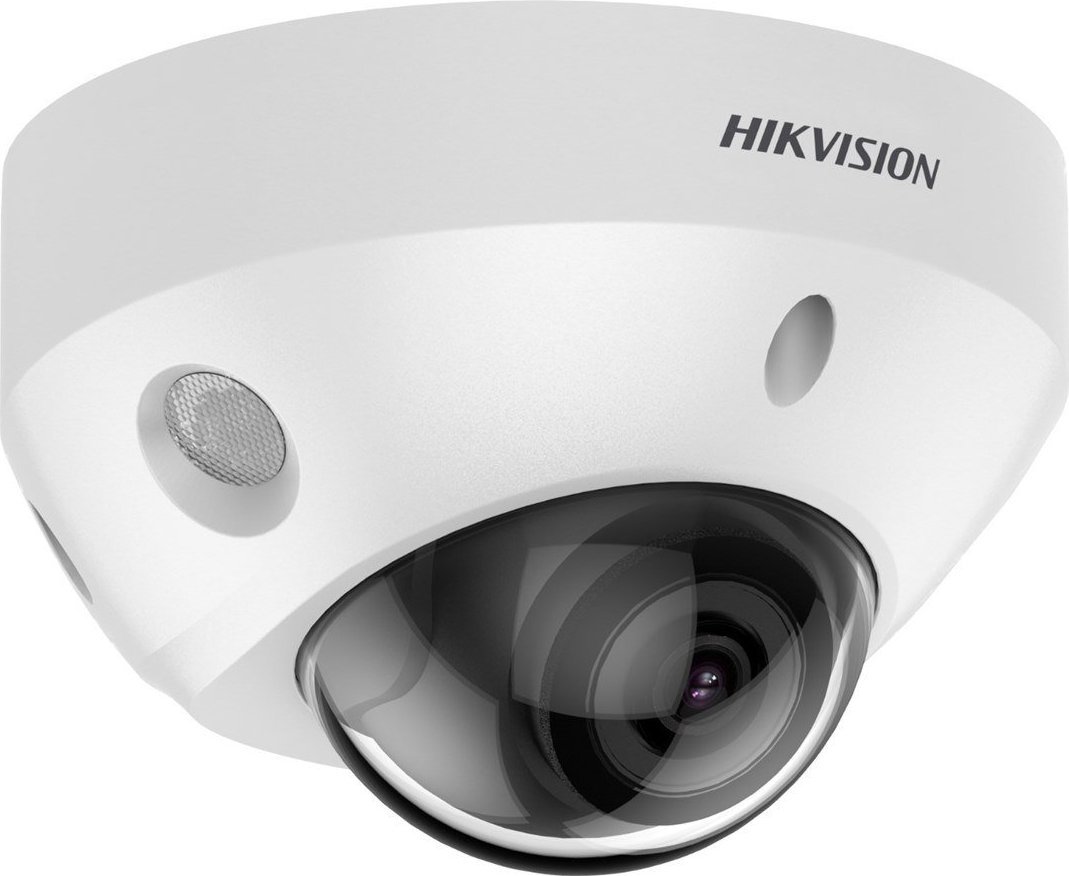 фото IP-камера відеоспостереження Hikvision DS-2CD2583G2-IS (2.8 мм)