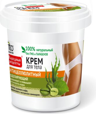Fitocosmetics Przepisy Ludowe Antycellulitowy krem do ciała modelujący 155ml