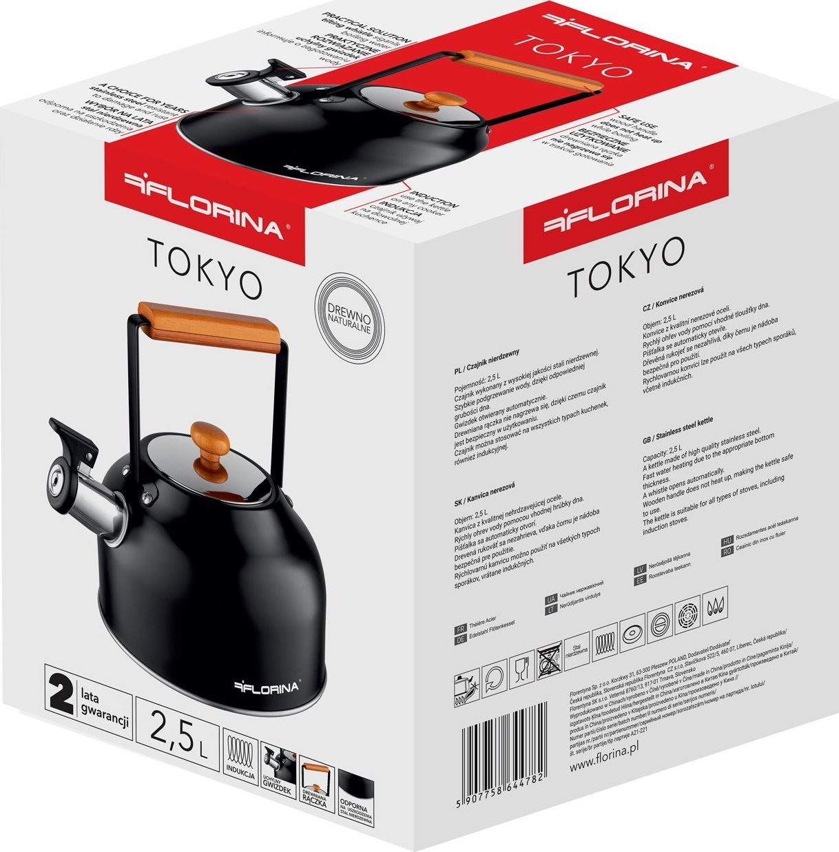 фото Чайник Florina Tokyo Black