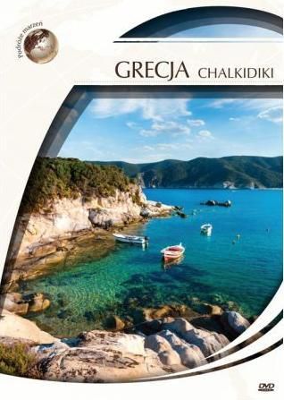 Podróże marzeń. Grecja - Chalkidiki - 170116