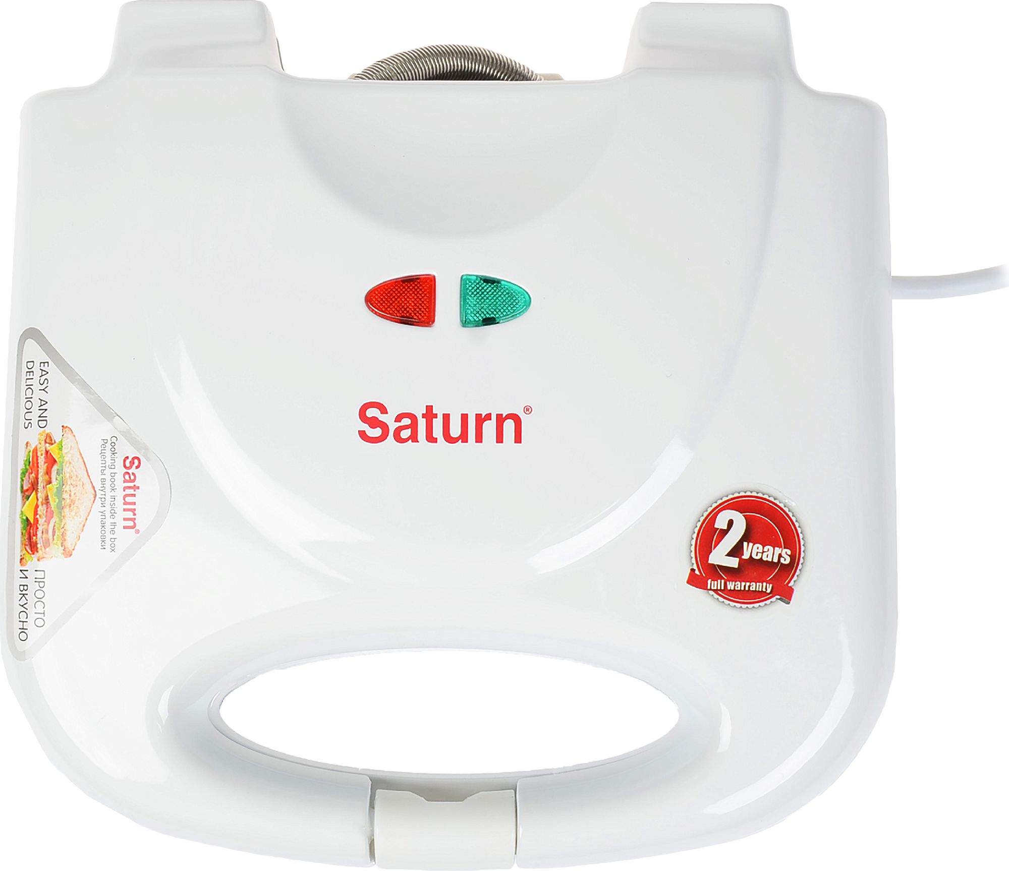 фото Бутербродниця Saturn ST-EC1082