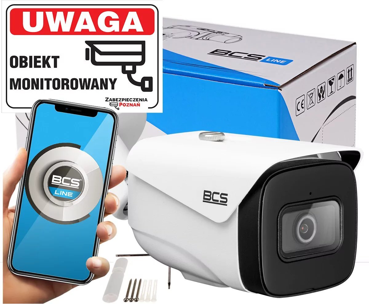 фото IP-камера BCS (BCS-L-TIP28FSR5-AI1)
