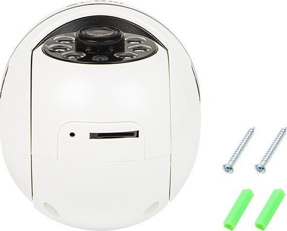 фото IP-камера WiFi жовтка H-933