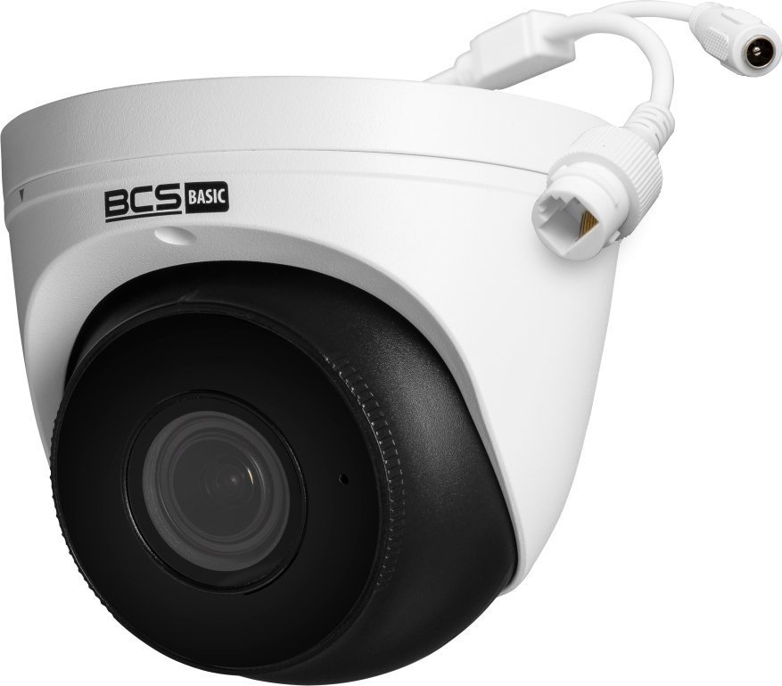 фото IP-камера BCS (BCS-B-EIP45VSR3(2.0))