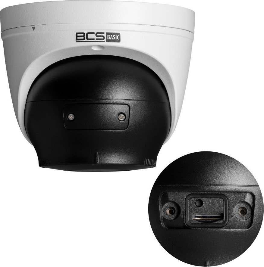 фото IP-камера BCS (BCS-B-EIP45VSR3(2.0))