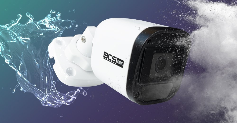фото IP-камера BCS (BCS-B-TIP12FR3(2.0))