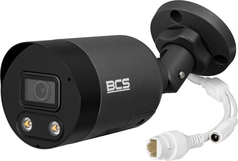 фото IP-камера BCS (BCS-P-TIP25FSR3L2-AI2-G)
