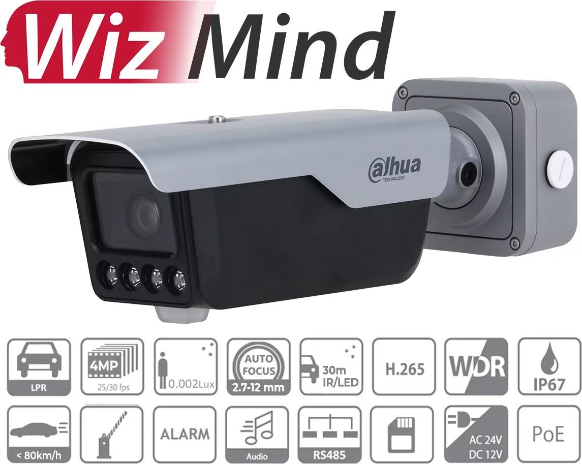 фото IP-камера Dahua Technology DHI-ITC413-PW4D-IZ1 2.7-12 mm
