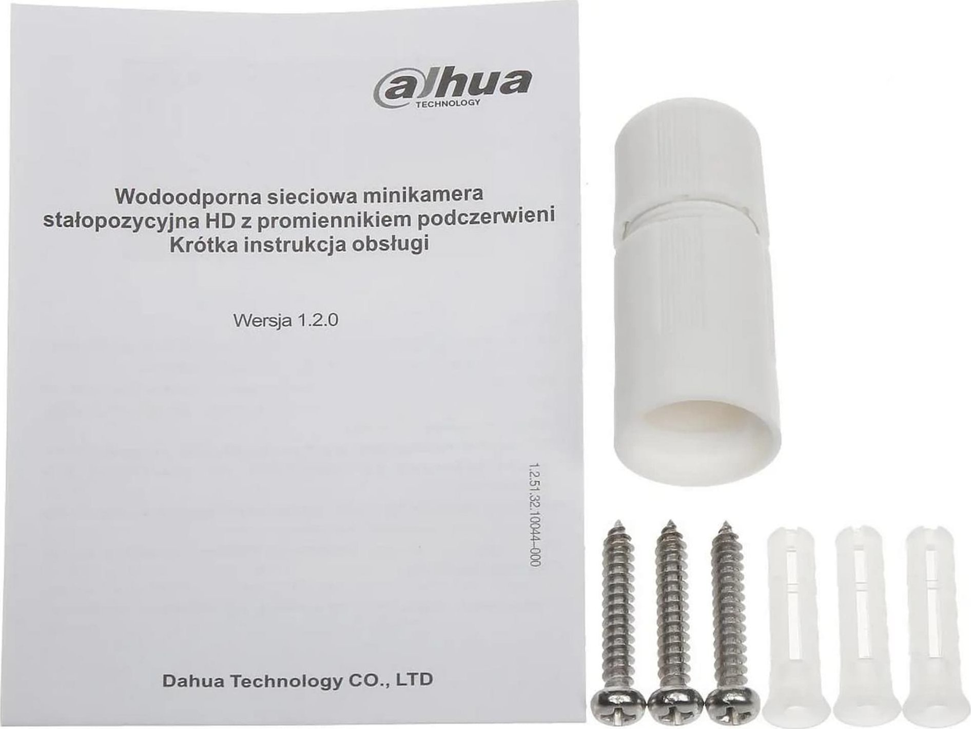 фото IP-камера відеоспостереження EZI B140-F2
