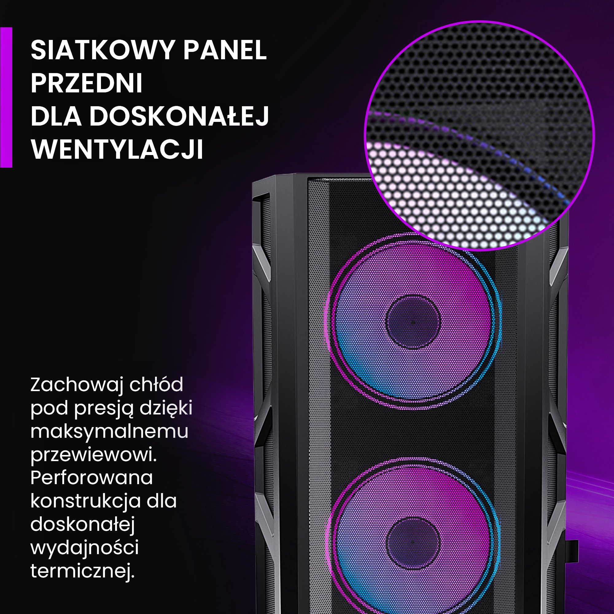 фото Корпус Preyon Nest Meshy+ Black (PRENMP04B)