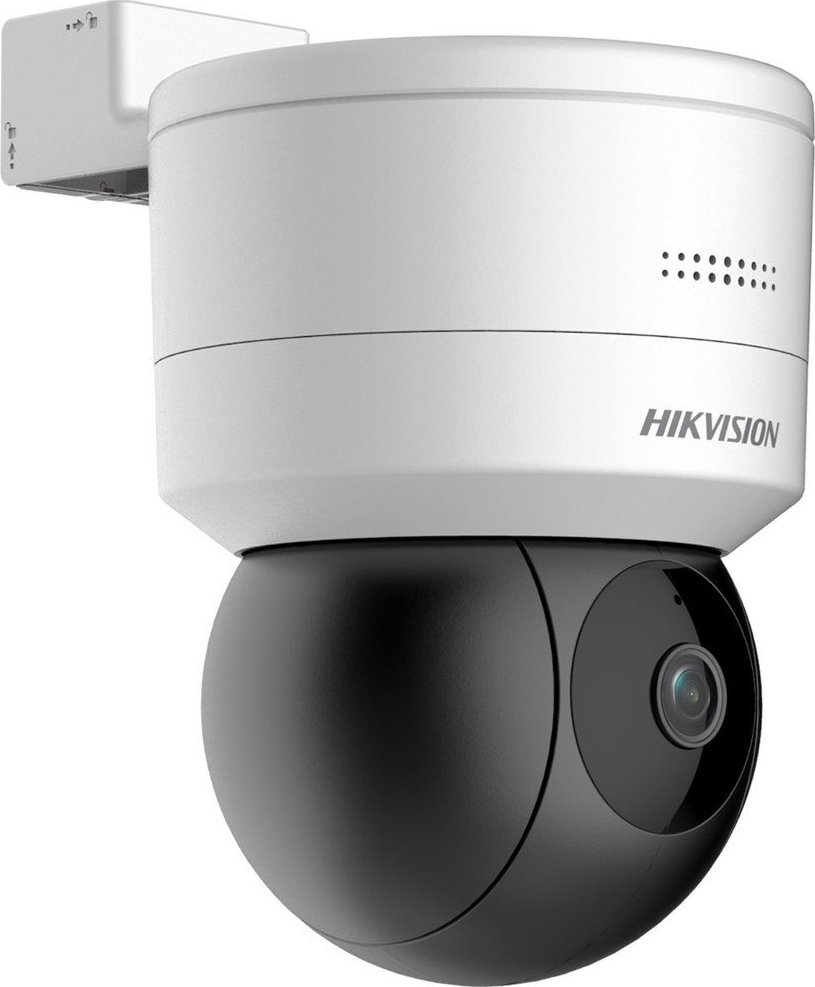 фото IP-камера відеоспостереження Hikvision DS-2DE1C200IW-D3/W (F1) (S7)