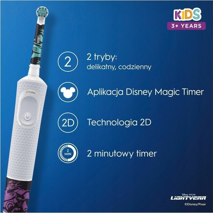 фото Електрична зубна щітка Oral-B D100 Kids Lightyear Special Edition