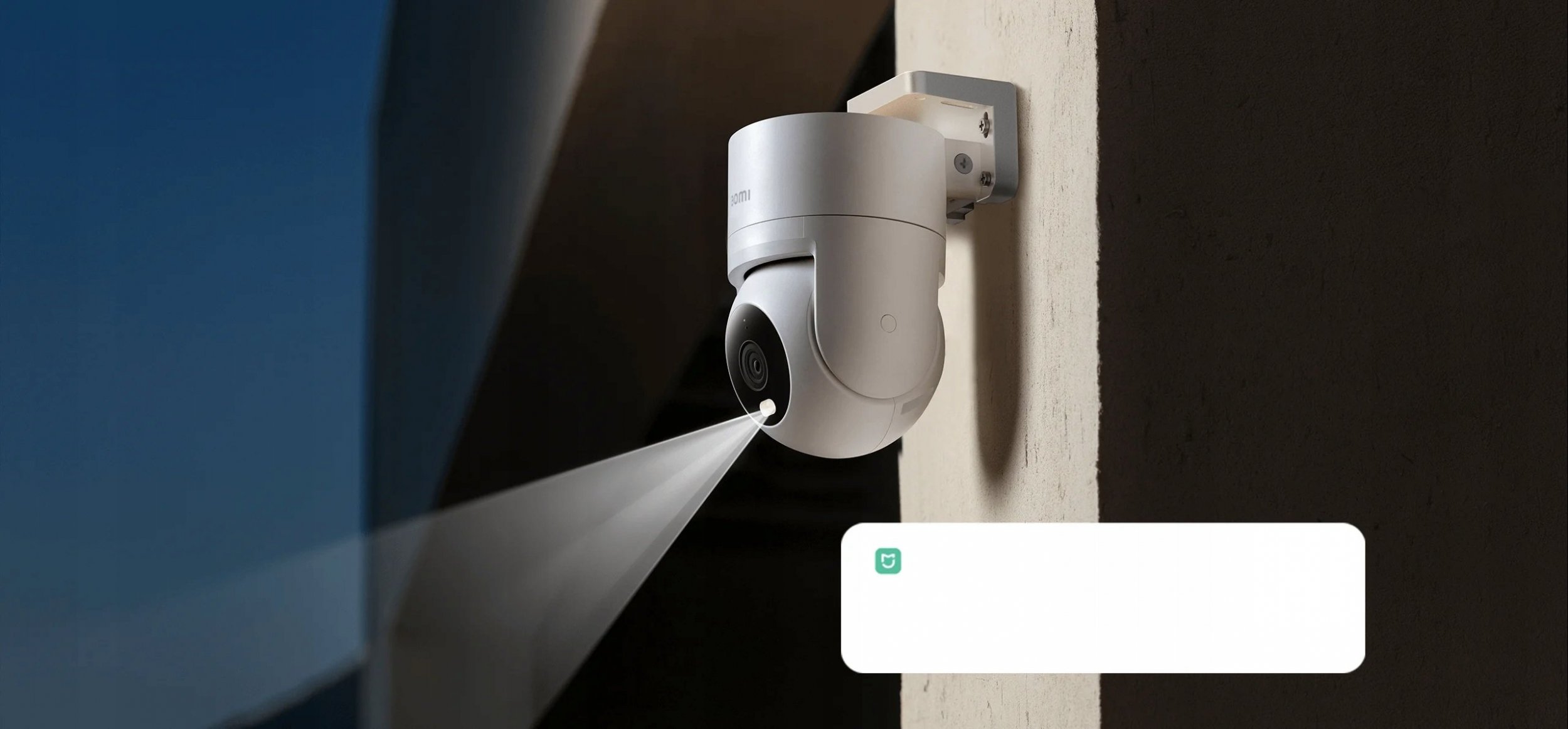 фото IP-камера відеоспостереження Xiaomi Outdoor Camera CW300 (BHR8097EU)