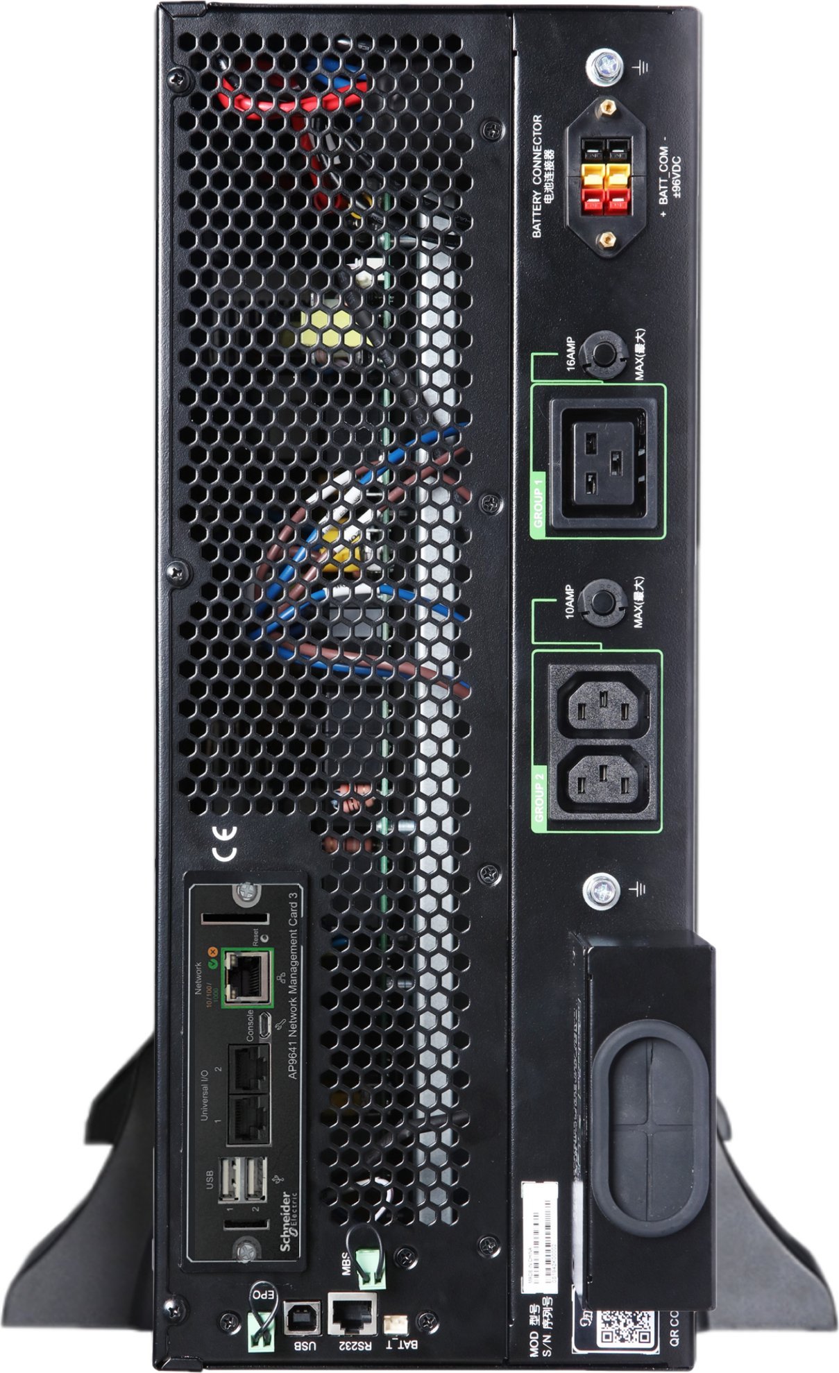 фото ДБЖ безперервної дії (Online) APC Smart-UPS RT 5kVA (SRTG5KXLI)