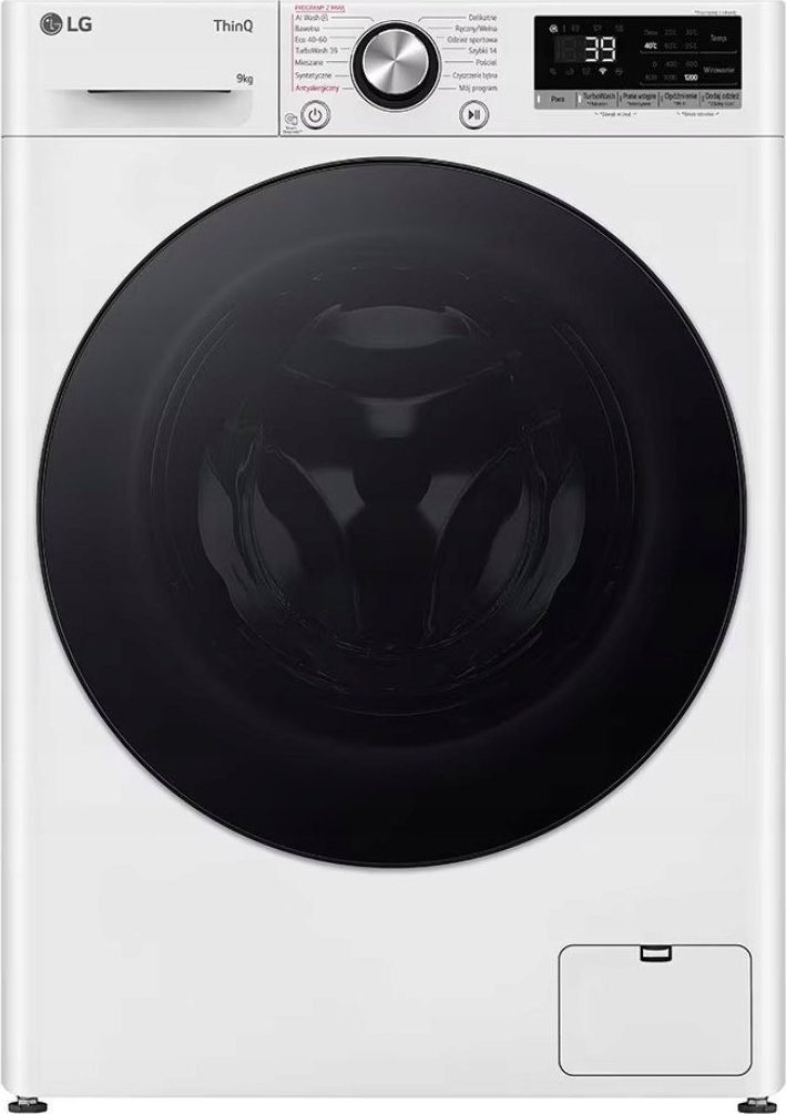 фото Пральна машина автоматична LG F2W9S72YW